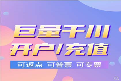 SEM账户竞价策略实战案例分析