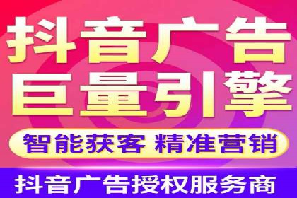 网络推广竞价实战：某电商平台的成功案例
