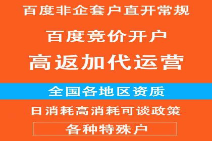 短视频信息流的用户行为分析：抖音美食案例