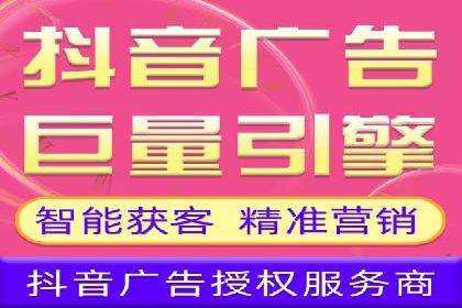 竞价推广开户成本分析：案例对比找最优方案