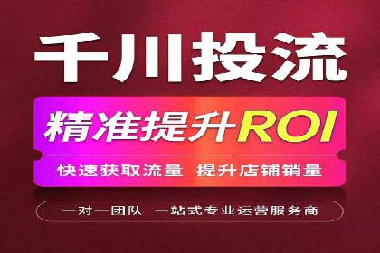 行业趋势下的SEM广告：成功案例与未来展望